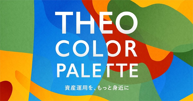 THEO+北九州銀行 COLOR