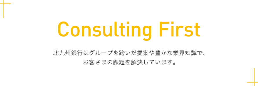 私は、いつもの銀行で