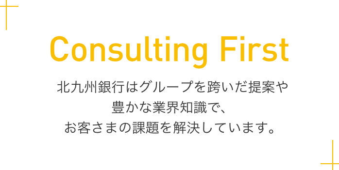 私は、いつもの銀行で