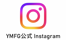 画像：ＹＭＦＧ公式Instagram