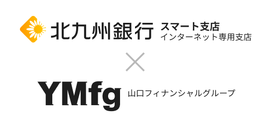北九州銀行 スマート支店
