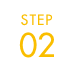 STEP02