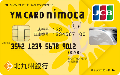 ワイエムカードnimoca