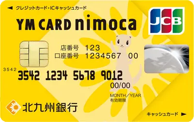 ワイエムカードnimoca