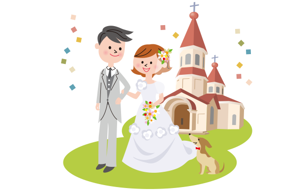 結婚のときの必要保障の考え方