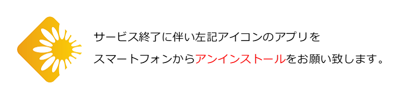 info210128_KB.png